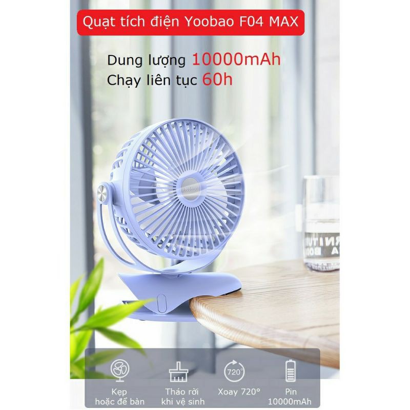 [Mã ELMS05 giảm 5% đơn 300k]Quạt Yoobao kẹp tích điện Y-F04 MAX 360 độ 10000mAh _ 3 Tốc độ _ Chính hãng