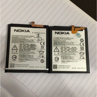 PIN HE328 / NOKIA 8 / TA-1004 ( LOẠI 1 )