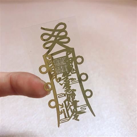 Miếng dán trang trí điện thoại bằng kim loại hình tượng Phật tài lộc cho xe hơi | BigBuy360 - bigbuy360.vn