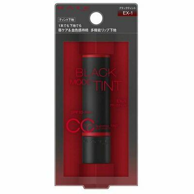 Son lót dưỡng môi Kanebo Kate CC Lip Primer