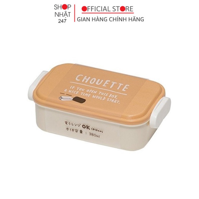 Hộp đựng cơm nắp bật Nakaya 380ml nhựa PP cao cấp Nhật Bản