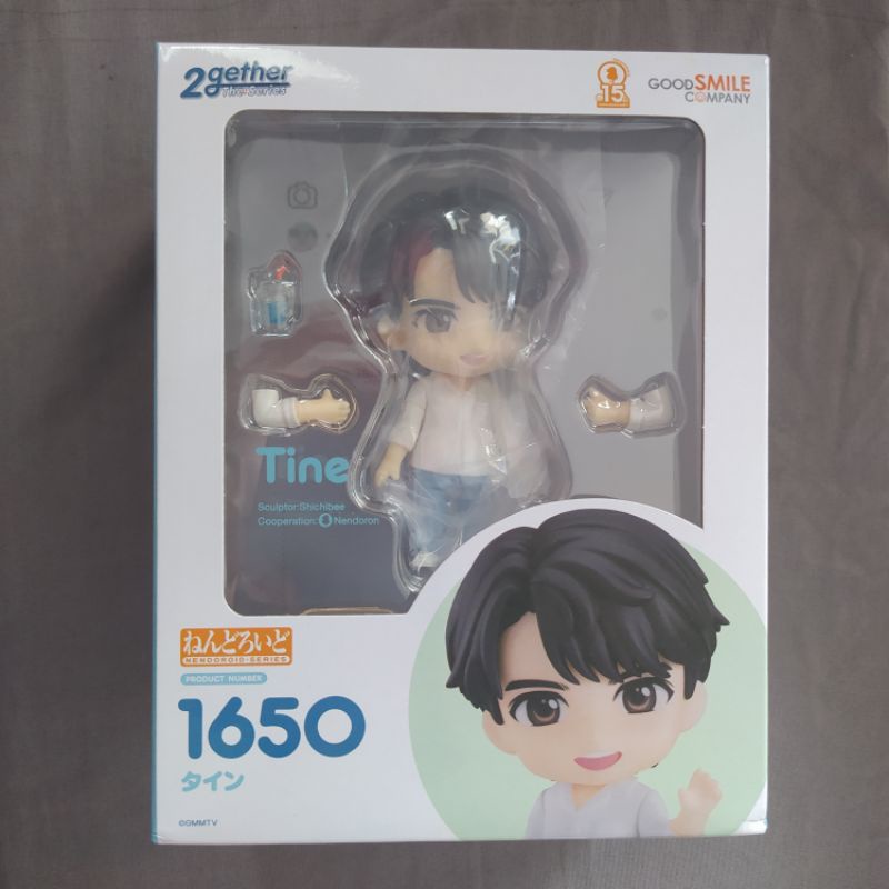 Nendoroid Tine 2gether