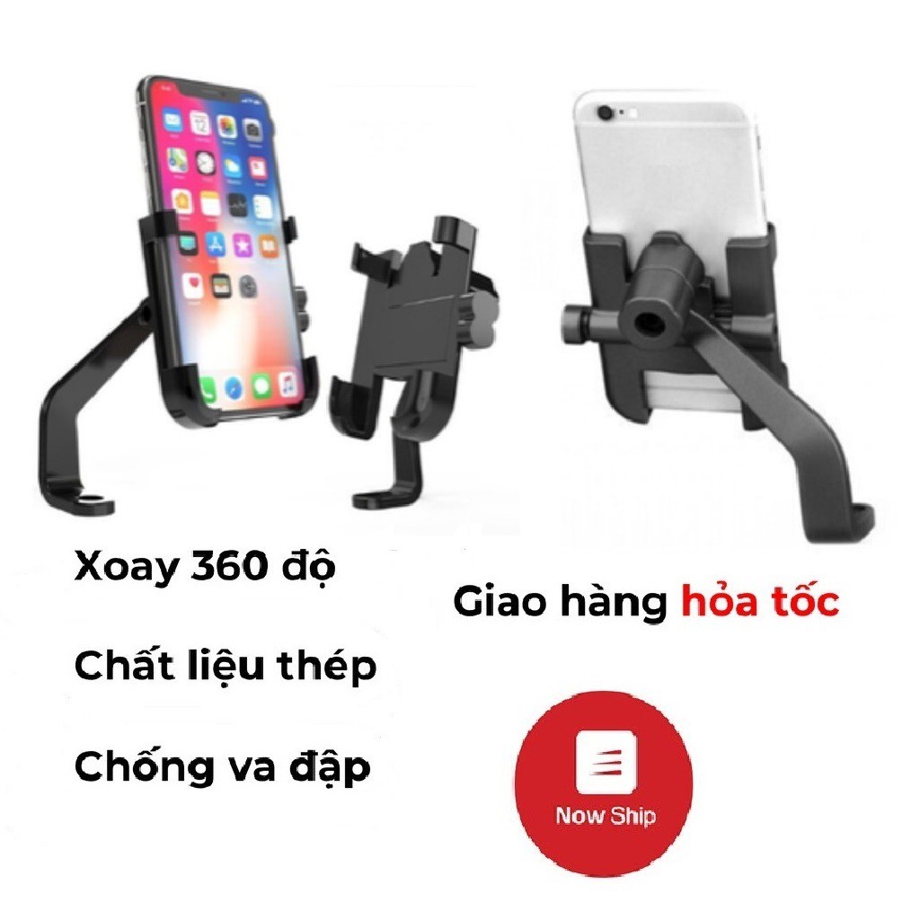 [Bán Lỗ Xả Kho]  Giá Đỡ Điện Thoại Gắn Xe Máy Inox C2 Chống Rung, Chống Cướp Cực Chắc Chắn