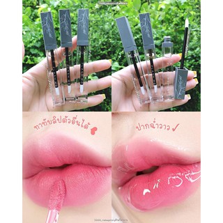 Son Bóng Trong Suốt Dưỡng Mềm Và Căng Mộng Môi Flash Moment