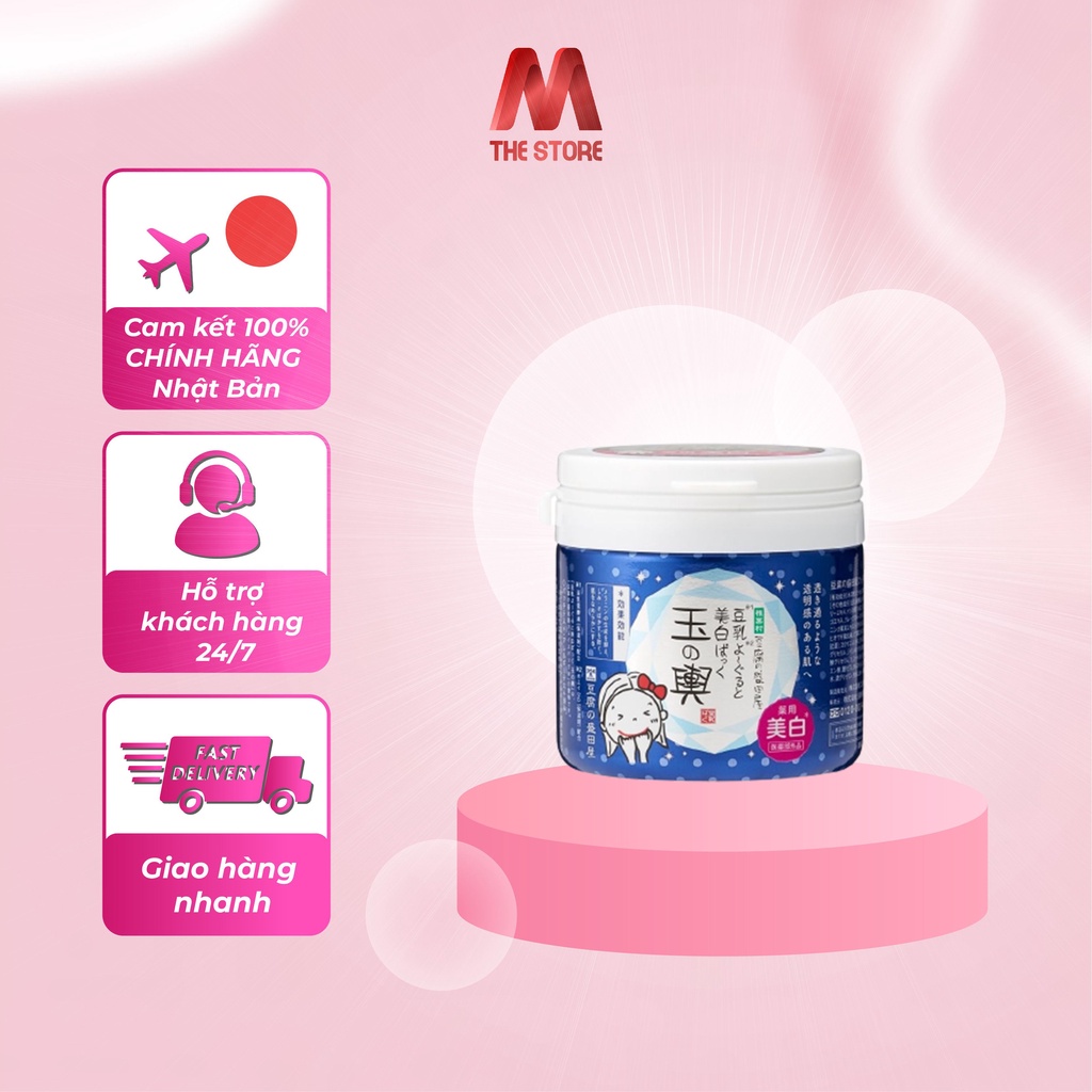 MẶT NẠ ĐÂỤ NÀNH TOFU MORITAYA SỮA CHUA DƯỠNG TRẮNG DA