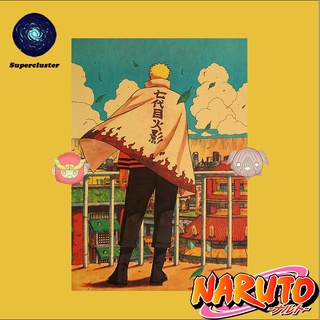 Áp phích trang trí nội thất họa tiết Naruto kích thước 50.5x35cm