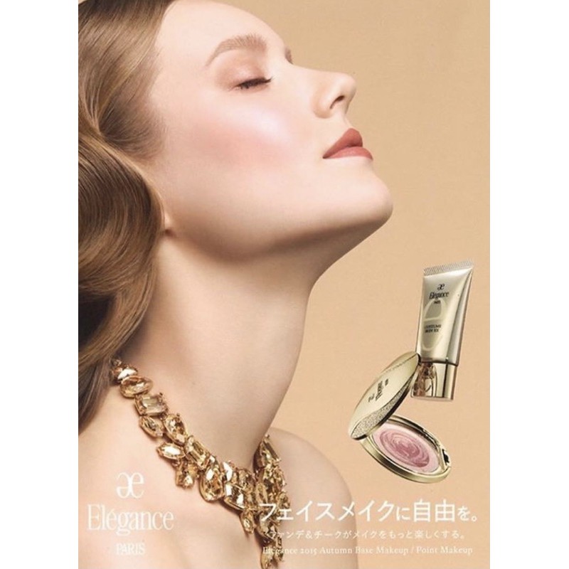 Elégance Phấn Má Hồng