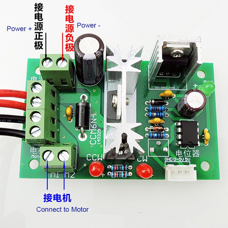 CCM6N Bộ điều khiển tốc độ động cơ DC DC 6V 12 V 24 V 30V Bộ điều khiển chuyển tiếp và đảo chiều