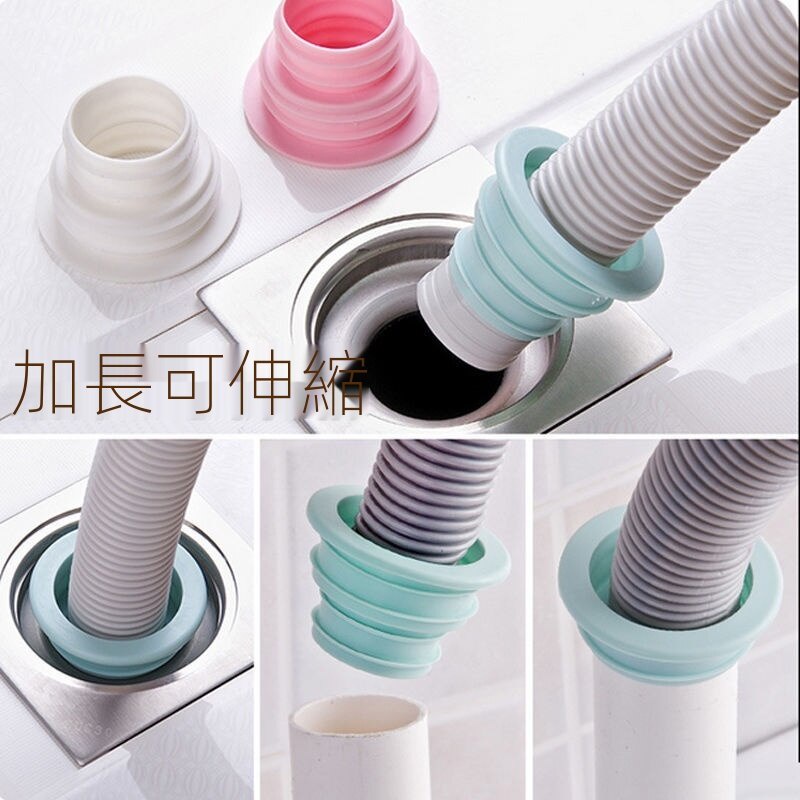 Nắp Đậy Ống Thoát Nước Bằng Silicone Khử Mùi Tiện Dụng Cho Nhà Bếp