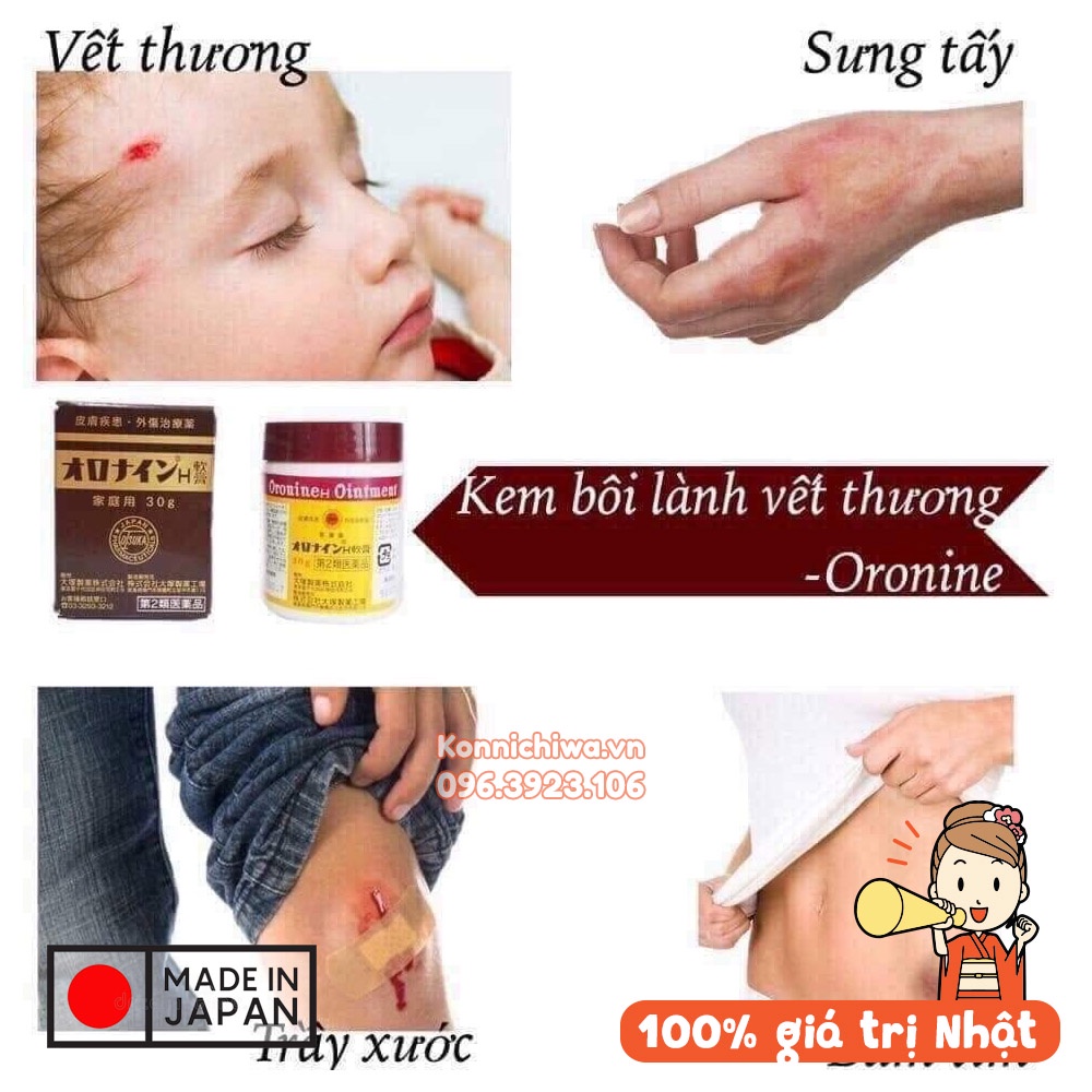 Kem bôi đa năng Oronine Ointment giúp vết thương mau lành hũ 30g | hàng nội địa Nhật