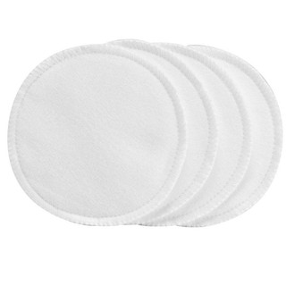 Miếng lót thấm sữa giặt được Babuu( hộp 8 miếng)