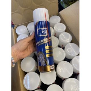 Rửa sên BZ chai xanh 600ml