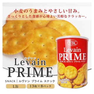 Bánh Ritz Levain mặn - Nhật Bản