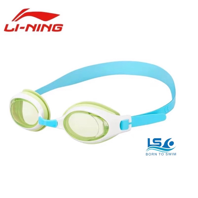 Kính bơi Lining chính hãng LXJR312 bé trai bé gái chống mờ sương