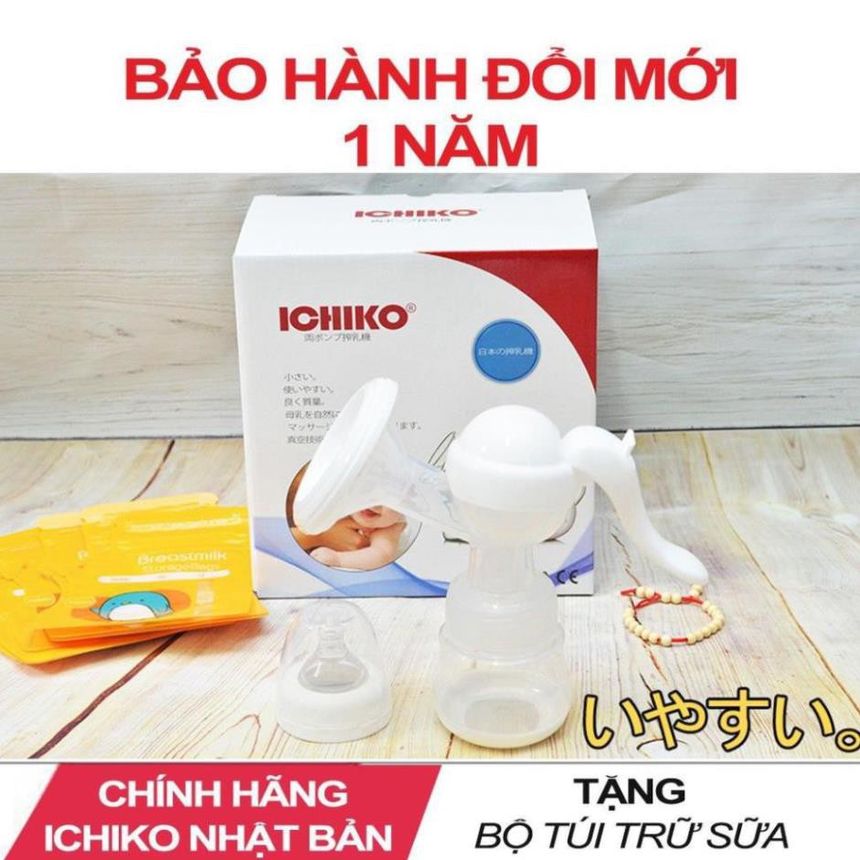 (hh1303) Máy Hút Sữa Bằng Tay Ichiko Nhật Bản ( Tặng Quà Của Hãng )   .1