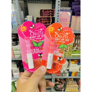 💄💄son dưỡng môi obuse hương trái cây💄💄