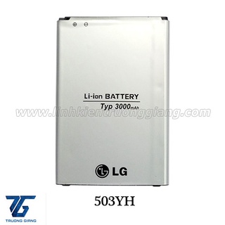 PIN LG 53YH / G3 / F400 / D830 / D850 / D851 / D855 / VS985