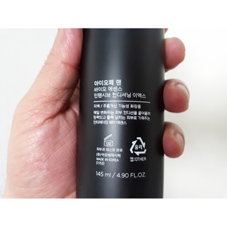 Nước hoa hồng IOPE Bio Essence Intensive Conditioning 168ml