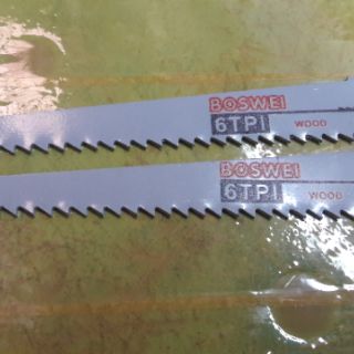 Lưỡi máy cưa kiếm(gỗ)