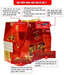 Nước Hồng Sâm Bio Xách Hàn Quốc