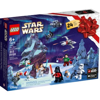 [Xé lẻ] Lego Star Wars 75279 - Bộ xếp hình Lego Advent Calendar 2020