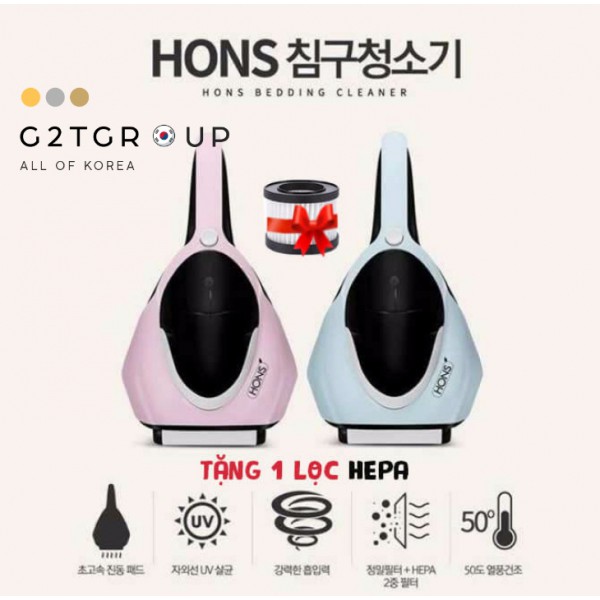 Máy hút bụi giường nệm HONS HSBC-2000