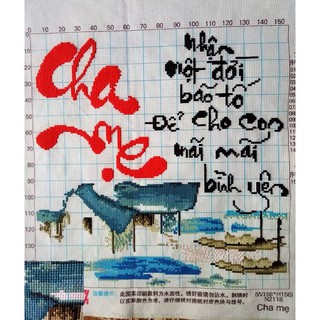 Tranh thêu thành phẩm cha mẹ 2118-45x45cm