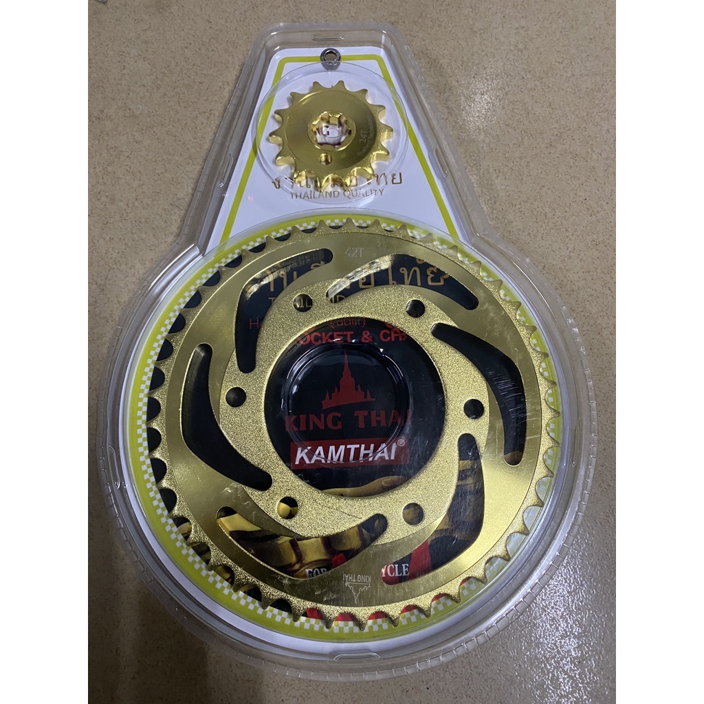 Nhông sên dĩa King Thai