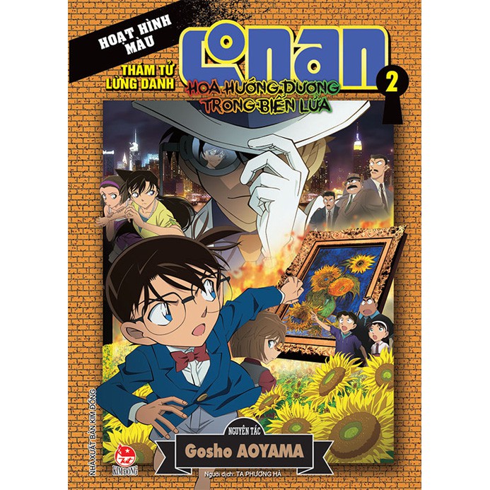 Truyện - Conan màu - Thảm tử lừng danh conan: Hoa hướng dương trong biển lửa - ( 2 Tập ) - Nxb Kim Đồng