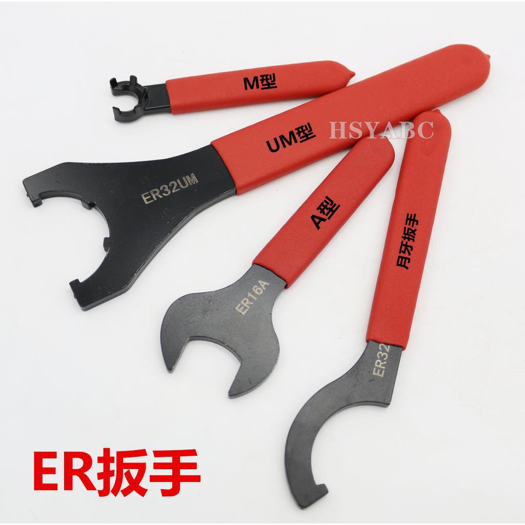 CỜ LÊ ER20/ ER25/ ER32