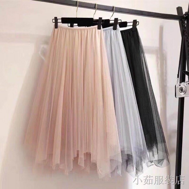 Chân váy công chúa đuôi cá - Chân váy tutu voan lưới Quảng Châu loại đẹp | BigBuy360 - bigbuy360.vn