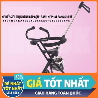 Xe đẩy siêu thị 5 bánh cho BÉ [ LOẠI XỊN ] - Tay cần vòm, bánh xe phát sáng, có giỏ đựng đồ
