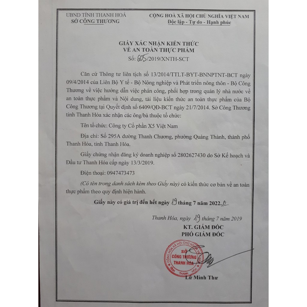 04 Trà Hạ An Đường X5: Thanh Nhiệt- Giải Độc- An Thần- Hạ Đường Huyết- Ổn Định Huyết Áp- Sáng Mắt