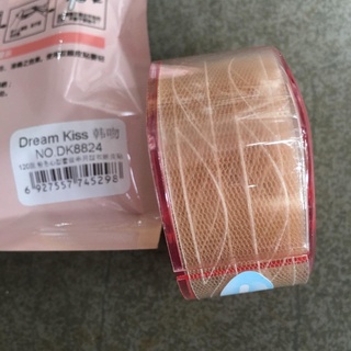 Kích mí lưới cuộn nhiều kích cỡ [Nika Cosmetics]