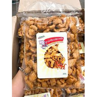 🔰 [ CHẤT LƯỢNG ] BIM BIM MỰC THÁI LAN 200G ✅