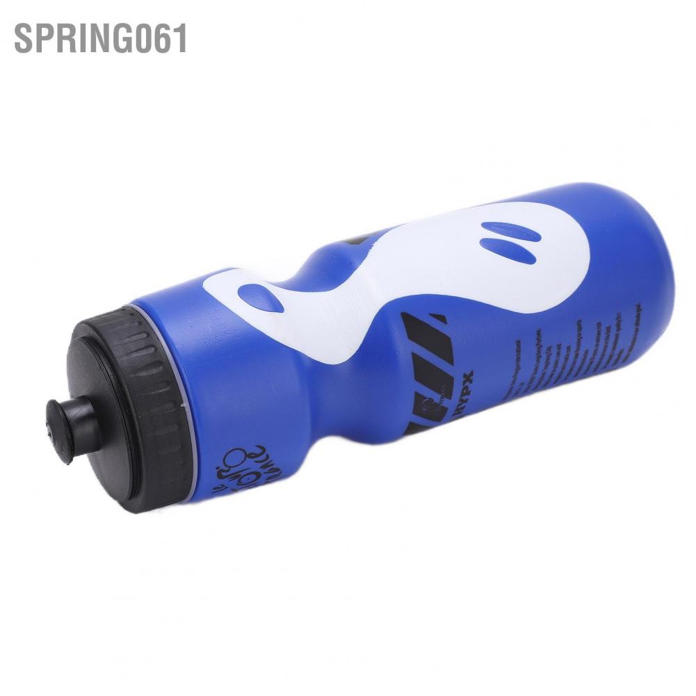 Spring061 Bike Water Bottle Cages Set Light Weight Durable Holder for Outdoor Cycling