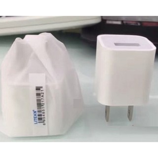 Củ cáp sạc iphone A21 cao cấp đời đầu.