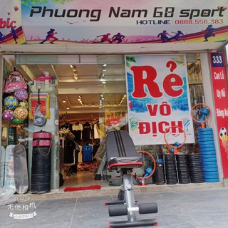 Ghế Tập Tạ DDS
