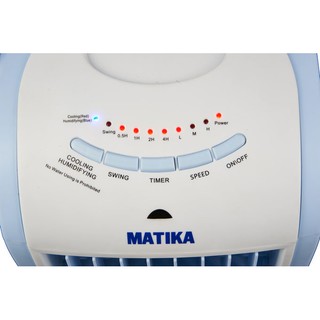 Máy làm mát Matika MTK 80i