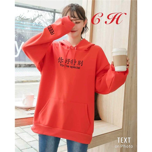 [FREESHIP ĐƠN TỪ 50K] Áo hoodie chữ Tàu you are COH1019