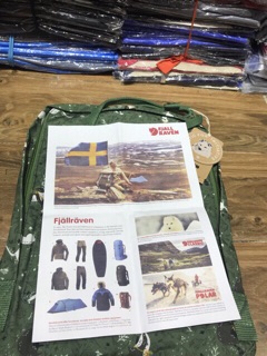 Balo KanKen