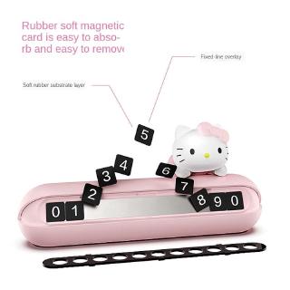Thẻ Đỗ Xe Tạm Thời Hình Hello Kitty