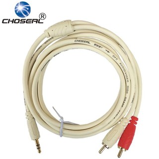 Dây loa Choseal 1 ra 2 dài 1.8m trắng