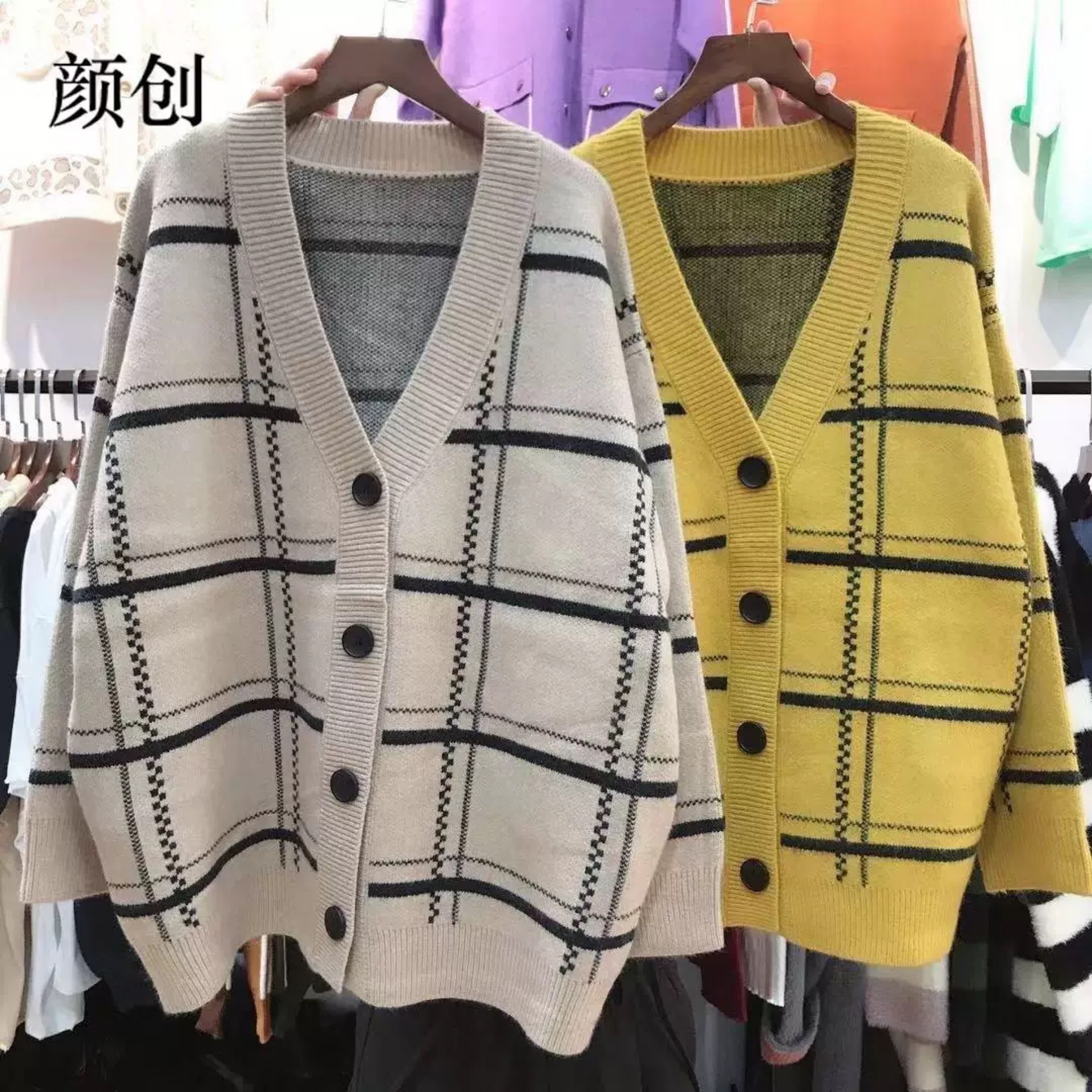 Áo Khoác Cardigan Dệt Kim Cổ Chữ V Dáng Rộng Kẻ Sọc Kiểu Retro Xinh Xắn