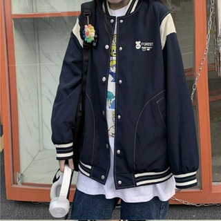 Áo Khoác Bomber FOREST form unisex (Ảnh thật)