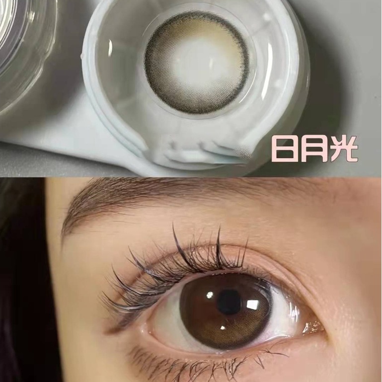 Set 2 Kính Áp Tròng Màu Nâu Tự Nhiên Phù Hợp Cho Học Sinh