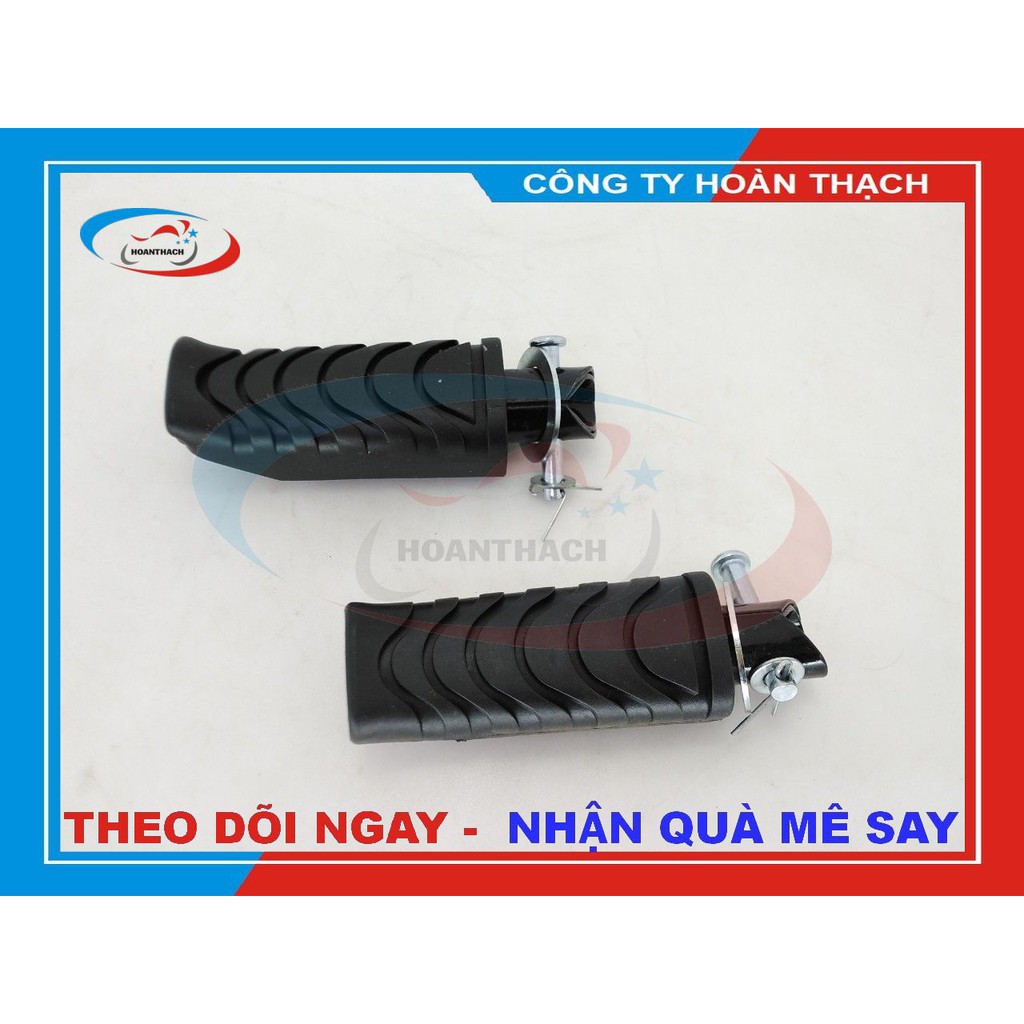 CAO SU GÁC CHÂN SAU XE MÁY WAVE S110, WAVE RSX 110