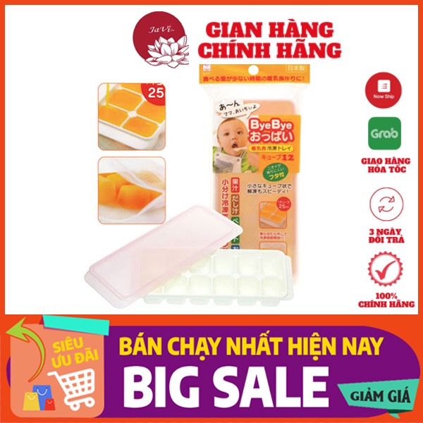 Khay đựng đồ ăn dặm 12 ngăn có nắp Nhật Bản, nhưa PP cao cấp, hàng nội đia Nhật Bản