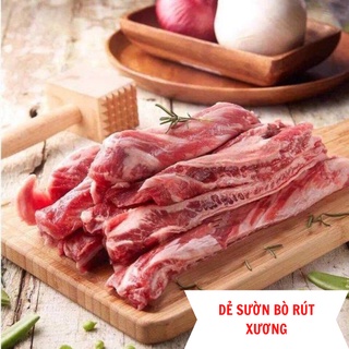 Dẻ sườn bò rút xương mềm ngon 1kg
