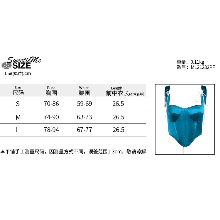 Sweeticme 2022 Đai Nịt Bụng Satin Mới Dây Đeo Thắt Lưng
